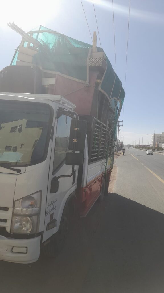 نقل عفش حائل